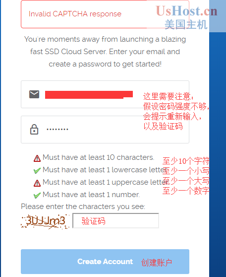 購(gòu)買頁(yè)面